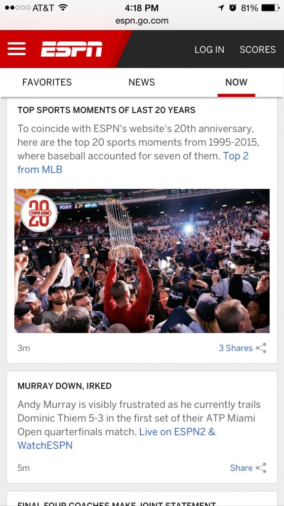 ESPN.com - Now