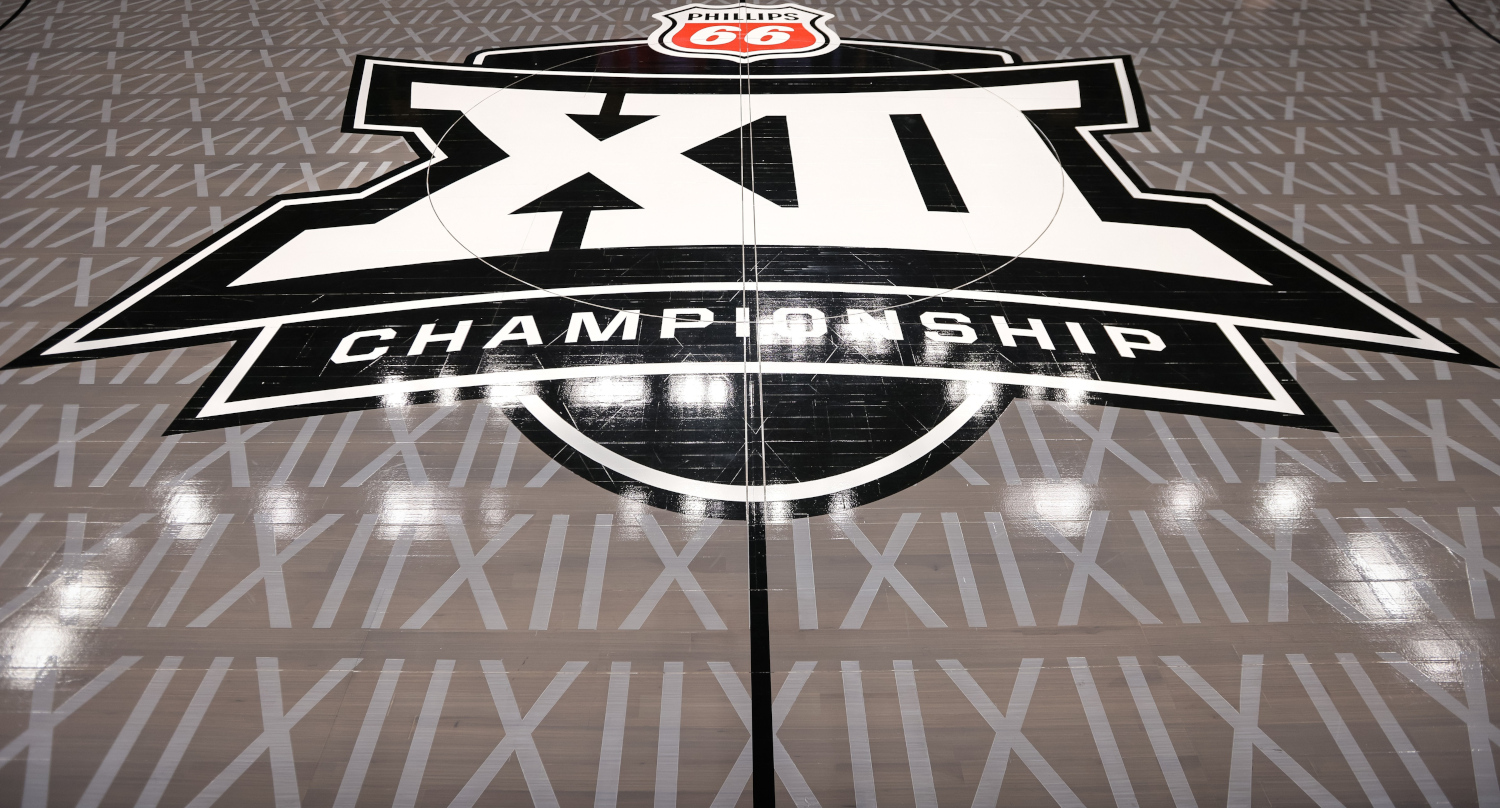 A look at the 2025 Big 12 Tournament court.