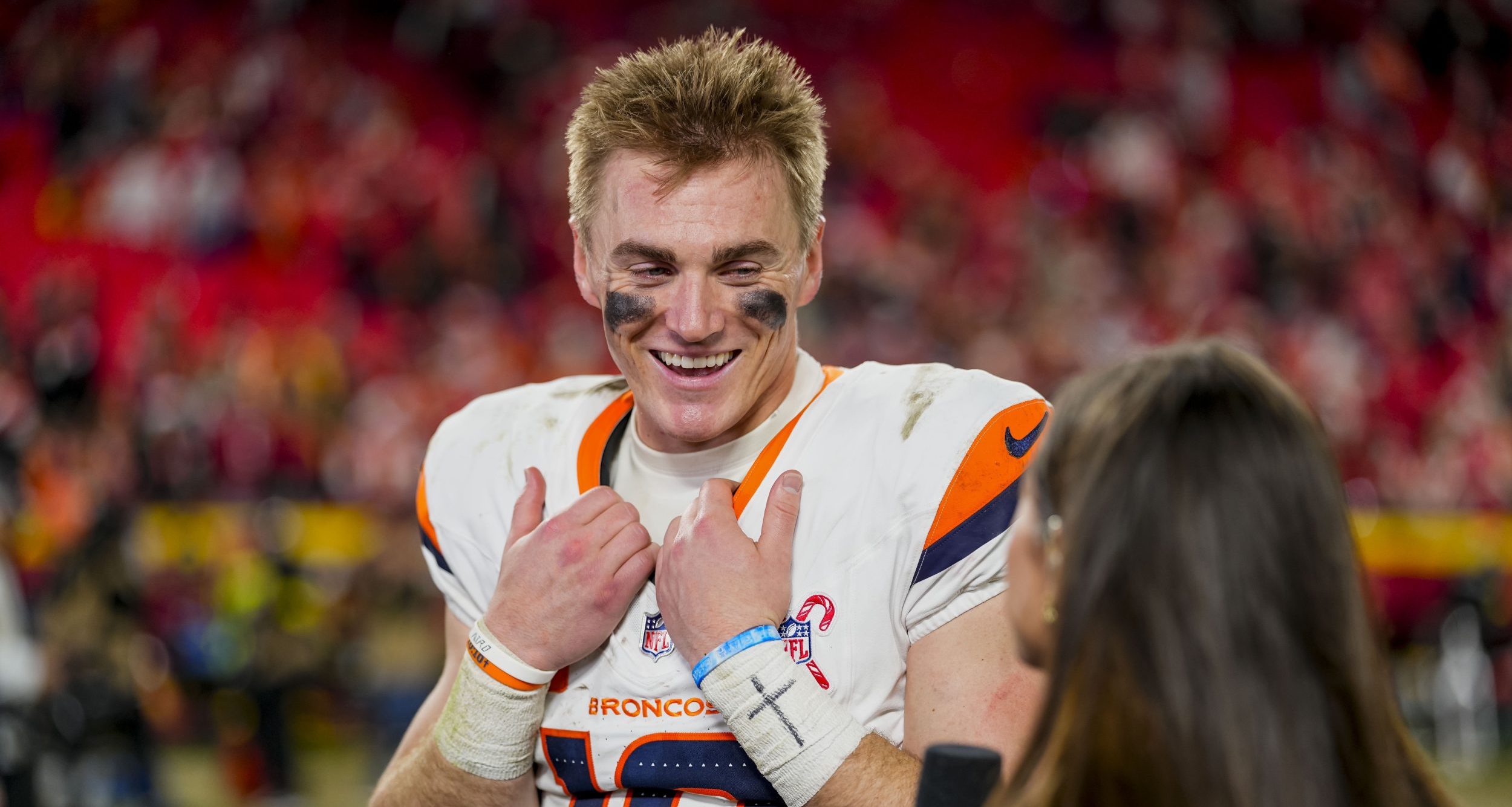 Denver Broncos quarterback Bo Nix